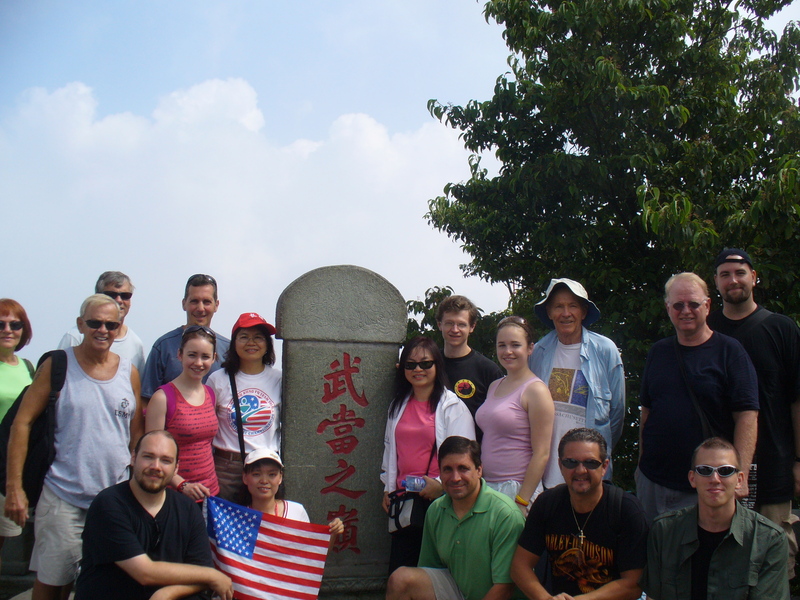 Image: /media/?path=/trips/2007-08-13 China/2007-08-20_Wudang/20070820-103632-0-Ant.jpg